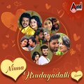 Puneeth Rajkumar、Sangee tha Ravindranath - Romeo