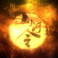 萧忆情Alex - 山河令