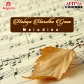 S.P.Balasubrahmanyam、s. janaki - Malagiruveya Ranganatha (From 