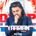 Deep Virk、Raja Game Changerz - Yaarian