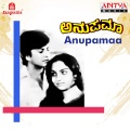 s.p. balasubramanyam、s. janaki - Olume Poojegende