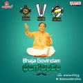 Mani、M. Balamuralikrishna、Deepak Himan - Bhaja Govindam