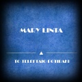 Mary Linta - Athina Kori T' Ouranou
