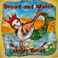 Steve Lucas - Giving It All Away