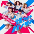 妄想キャリブレーション - 爆アゲ↑バンザイ!!