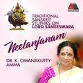 ramya、K.S. Reshmi、Sangeetha Ramachandran - Melle Melle