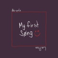 LEO PICON - Atropela (My First Song)