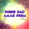 Miles、Manan Ahemad - Swapil Ei Raate
