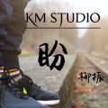 柳振 - 盼
