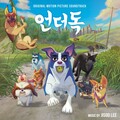李志秀 - 버려진 개