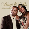 Bongi & Collin - Hofedile Medley