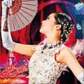 Thanh Lan - Khuc Hat Thanh Xuan