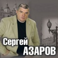 Лучшее