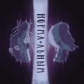 Estro、MORE EMOCIY - Нормальным ((Explicit))