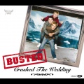 busted - That's entertainment