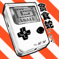 田斯斯 - 不怯