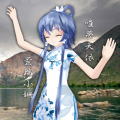 Very小姗、洛天依 - 将进酒