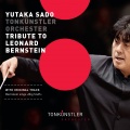 Tribute to Leonard Bernstein