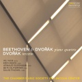 Arnaud Sussmann、david finckel、Beth Guterman、Wu Han - Andante cantabile