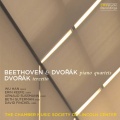 The Chamber Music Society Of Lincoln Center - II. Larghetto