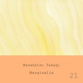 高木正勝 - Marginalia #21