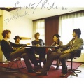 东方神起 - SHINE