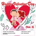 The Rascals、WenYoung - Good Lovin'