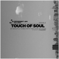 Paskal、Urban Absolutes、Byron Stingily - Gotta Make It Right[Feat. Byron Stingily] (Slow Dig Mix)