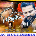 Zubeen Garg - Nijanot
