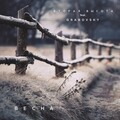 Вторая Высота、G R A B O V S K Y - Весна