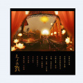 千月兔 - 元夕踏灯
