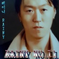 Rainy - Rainy