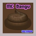 MC Bangu - мое дерьмо (Explicit)