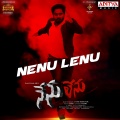 Nenu Lenu (From 