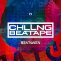 BeatOven - AZUL