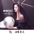 EA7阿果灵 (DJ版)