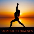 Tai Chi Chuan、Shakuhachi Sakano - Sacred Drums Meditation Music