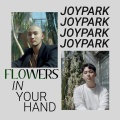 잊혀질까요 (Flowers in your hand)(Flowers in your hand)