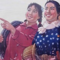 周亮、小曾 - 毛主席语录与爸爸的村庄