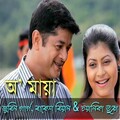 Zubeen Garg - O Maya