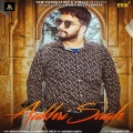 Anirudh Sharma、Davinder Kainth - Aakhri Saah