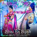Mr A - Bhai Ka Byah