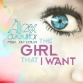 Alex De Guirior、Jay Colin - The Girl That I Want (feat. Jay Colin)(Alex Barroso & G-Martin )(Remix)
