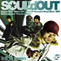 SOUL'd OUT - ルル·ベル