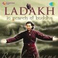 rahul sharma - Om Mani Padme Hum - Remix (Remix)
