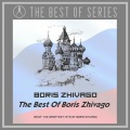 Boris Zhivago - Once Upon a Time (New Vocal Mix)