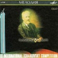 pure music - Allegro