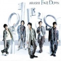 嵐 - Face Down