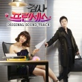 Nine Muses、徐仁英 - Give Me