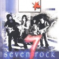 Seven7Rock - 我必不至缺乏